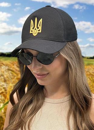 Стильная женская бейсболка тризуб черная + золотой 56-60 для солнечной погоды
