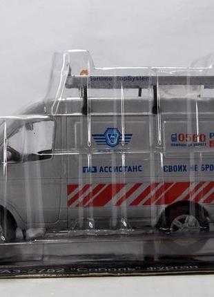 Газ-27527 соболь техдопомага. 1:43 запечатанный блистер. автомобиль на службе No60