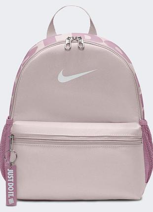 Рюкзак nike y nk brsla jdi mini bkpk 11l фиолетовый дит 33x25x13 см