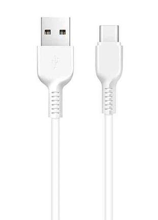 Кабель hoco x20 usb to type-c cool data cable 2 м white