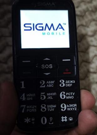 Sigma comfort 50 senol