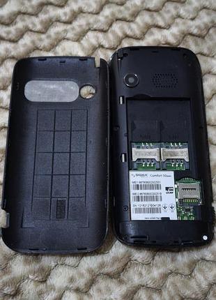 Sigma comfort 50 senol 2