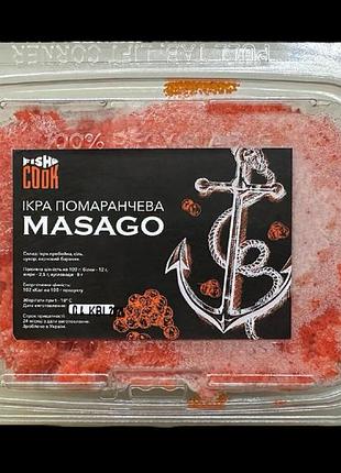Ікра масаго помаранчева fc 500 г
