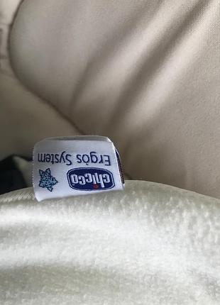 Ергорукзак 5
