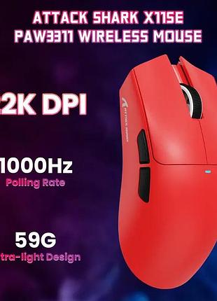 Мишка ігрова бездротова миша attack shark x11se se red