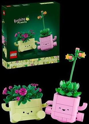 Конструктор lego® botanicals качающиеся растения набор, 253 детали (11506)