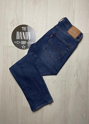 Мужские премиум джинсы levis 511 premium, размер 32 (m)