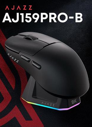 Мышка игровая беспроводная ajazz aj159 pro 8k