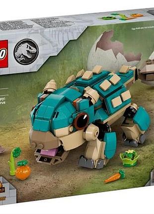 Конструктор lego jurassic world малыш бампи анкилозавр 358 деталей (76962)