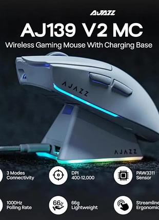 Мышка игровая беспроводная ajazz aj139 v2 с зарядной станцией white
