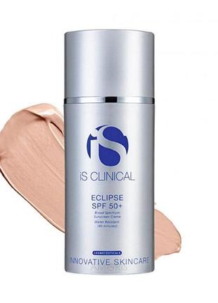 Крем сонцезахисний бежевий is clinical eclipse spf 50+ 100мл