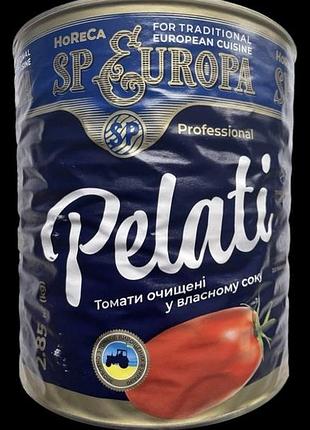 Помидоры целые томаты пелаты pelati 2,850 кг