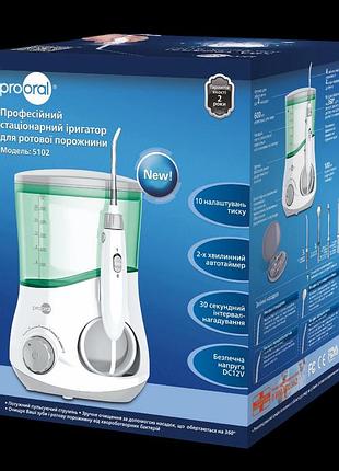 Іригатор prooral 5102