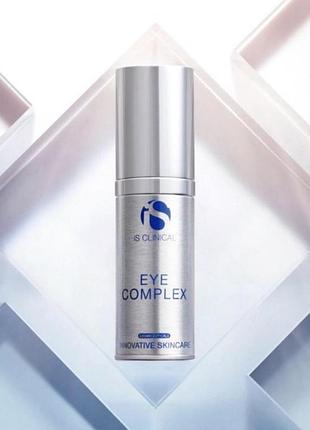 Is clinical eye complex крем омолоджучий