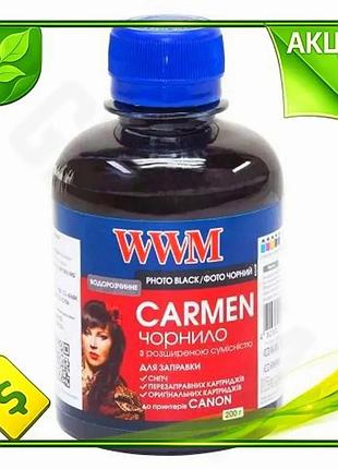Ve чорнило wwm canon photo new version black 200 мл водорозчинне чорнило для друку графіки та фотограф n6w_ver