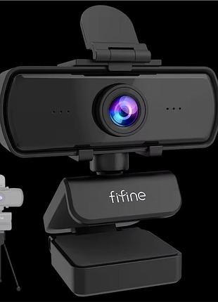 Веб-камера 2k fifine k420 для компьютера с микрофоном и штативом трехногой
