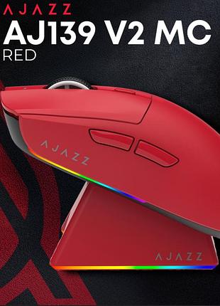 Мышка игровая беспроводная ajazz aj139 v2 red