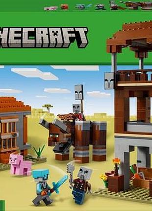 Конструктор lego minecraft аванпост разбойников и опустошитель 665 деталей (21278) 9
