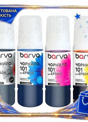 Dm комплект чорнил barva специфікація 2.2 для epson 4 кольори black cyan magenta yellow 4x70 мл водоро spe|lz