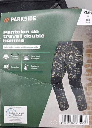 Рабочие штаны parkside на подкладке 54р, принт