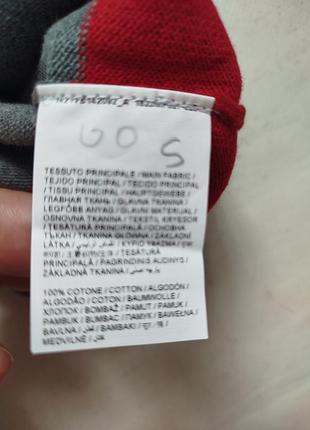 Кофта рост 134 возраст 8-9 лет ovs 4