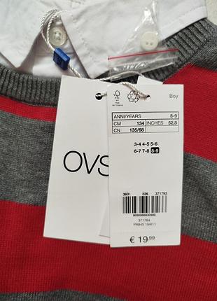 Кофта рост 134 возраст 8-9 лет ovs 5