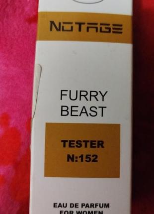 Notage жіночі парфуми furry beast 60 ml