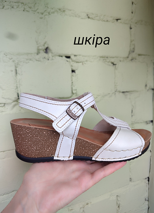 Оригинальные женские кожаные итальянские босоножки fly flot на танкетке из натуральной кожи натуральная кожа