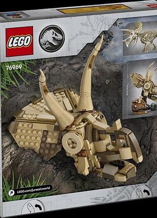 Конструктор lego® jurassic world окаменелості динозаврів: череп трицератопса, 468 деталей (76969)
