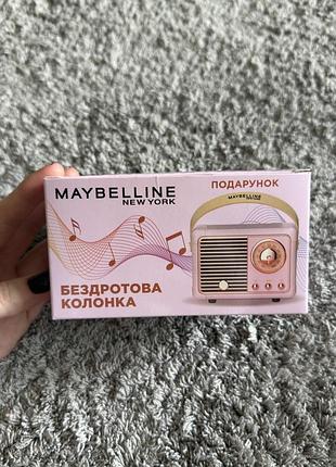 Блютуз колонка в ретро стилі  від maybelline 2026