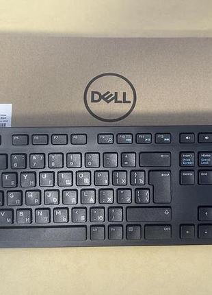 Клавіатура для ноутбука dell kb216-bk-uke