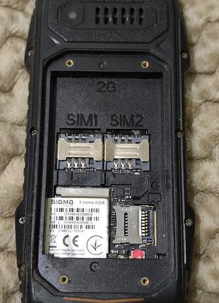 Sigma x-treme az68 2