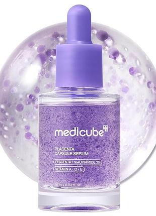 Сироватка для обличчя мedicube placenta capsule serum 25 мл з ніацинамідом та вітамінами a, c, e