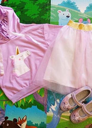 Сказочный комплект для маленькой принцессы ✨🦄