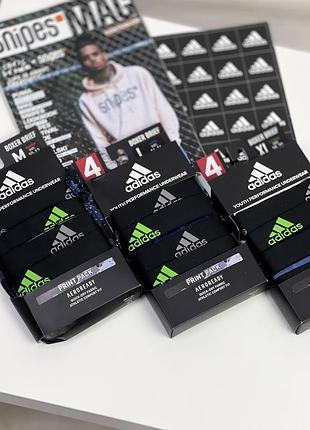 Боксерки пак 4 шт adidas yonht boxer brief