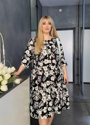 Женское платье 3 цвета