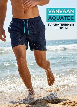 Мужские плавательные шорты vanvaan aquatec размер l полуобхват 40 см длина 48 см