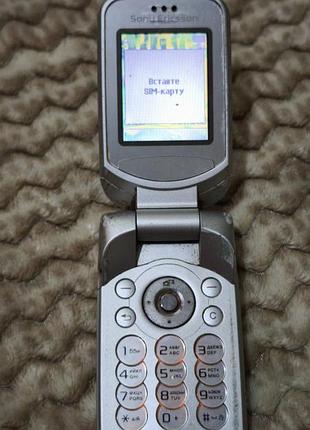 Sony ericsson z630i 2