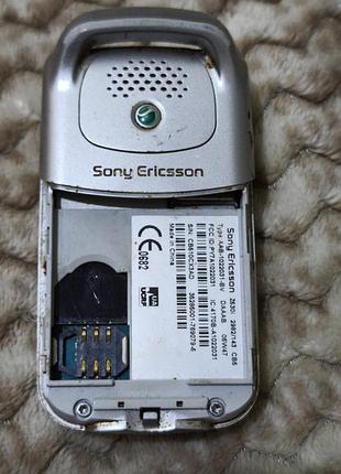 Sony ericsson z630i 4