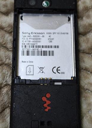 Sony ericsson w880i 7