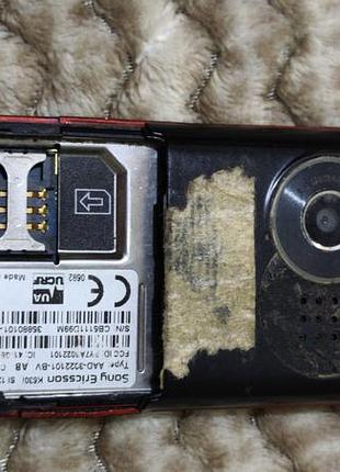 Sony ericsson k630i 6
