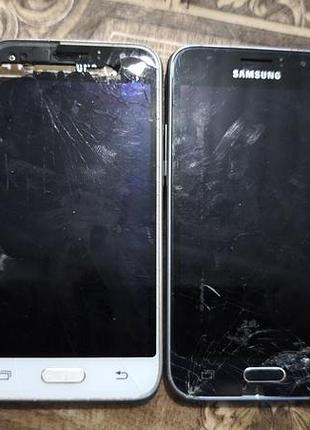Samsung sm j120h