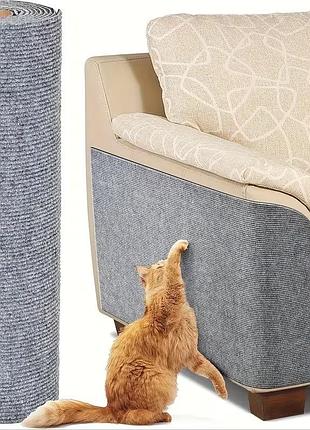 Коврик для котят