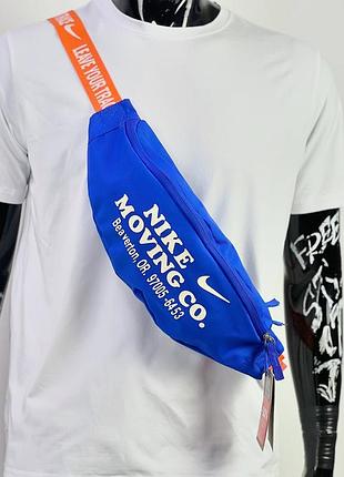 Бананка nike bag