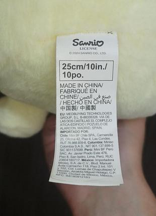 Помпомпурин pompompurin sanrio 4