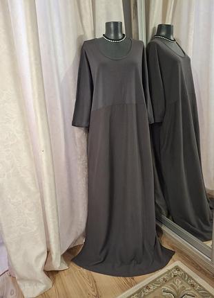 Комфортное с карманами платье 👗 большого размера