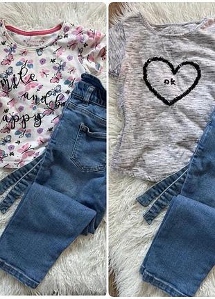 Детская футболка стиль zara 2шт