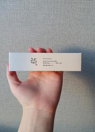 Солнцезащитный крем для лица с рисовой водой - beauty of joseon relief sun aqua-fresh rice + b5 spf50+ pa++++ facial sunscreen