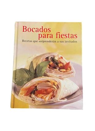 Кулинарная книга "bocados para fiestas" на испанском языке