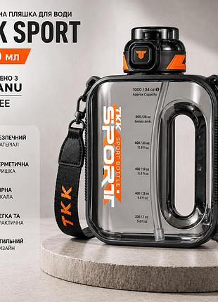 Спортивная бутылка для воды tkk sport 1000 мл из тритана (bpa free), черная квадратная бутылка с трубочкой и ремешком